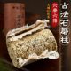 石磨艾柱陈年纯艾正品家用无烟艾灸柱短艾草条柱粒手工官方旗舰店