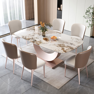 亮光岩板餐桌椅组合小户型家用现代简约客厅长方形轻奢超晶石饭桌