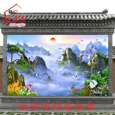 室外庭院山水风景瓷砖壁画客厅装饰农村迎门墙照壁墙砖迎客松背.图片