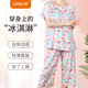 夏季棉绸睡衣人造棉薄款短袖八分裤两件中年套装妈妈可外穿家居服