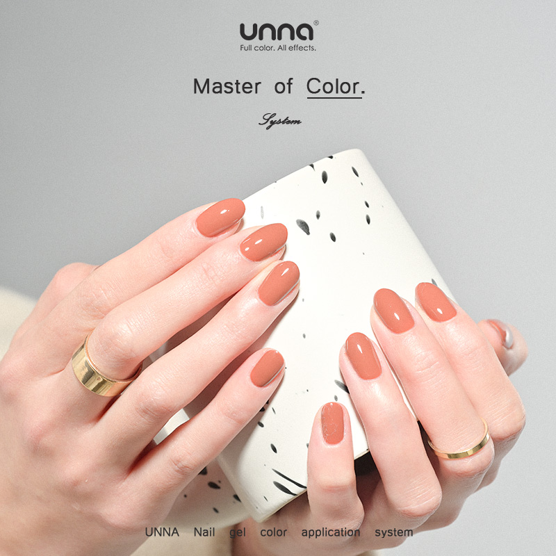 unna（美妆）焦糖南瓜色橙指甲油胶美甲店2024春夏流行色朱柿橙