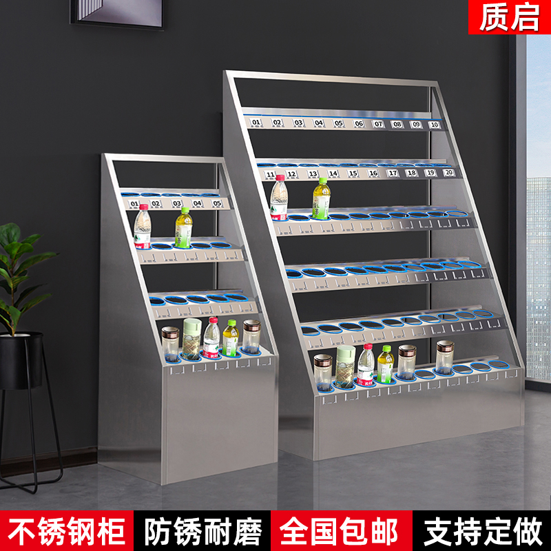 Stainless steel Water cup holder factory workshop staff teacup Place company Lounge Multi-grid Storage cabinet Student cabinetin the Business/Office Furniture , Office Furniture , Cabinet Office , 办公茶水柜 category - from Buy2taobao.com to provide professional Taobao agent buy service