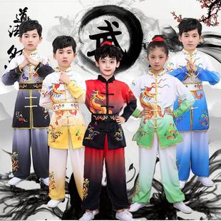 儿童武术服中国风考级表演服武馆比赛演出服训练彩服装少儿练功服
