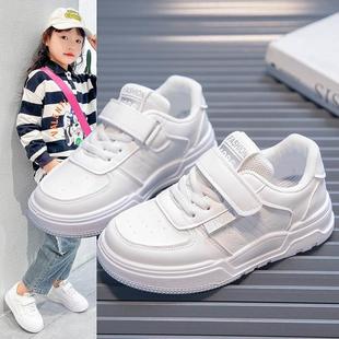 儿童小白鞋白色软底运动鞋学生休闲男童女童皮面板鞋学校表演鞋子