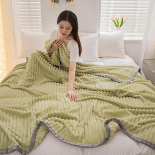 冬季保暖牛奶绒毯子床单毛毯单人宿舍学生珊瑚绒空调午睡沙发盖毯