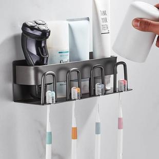 免打孔枪灰色太空铝牙刷架壁挂电动牙刷牙膏收纳卫生间浴室置物架