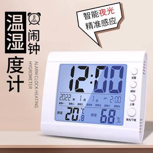 厂家家用室内电子温湿度计大屏夜光时钟数显桌面小闹钟温度计