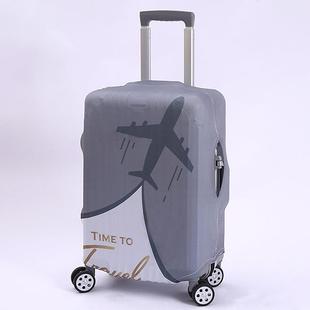 简约拉杆箱保护套 旅游出差商务行李箱套20-35寸登机旅行箱防尘罩