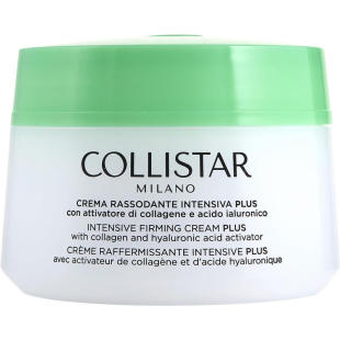 COLLISTAR 歌丽诗/蔻莉丝塔 密集紧致提拉身体霜 400ml