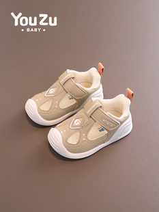宝宝凉鞋机能包头软底防滑透气夏季1一3岁半女婴幼儿男小童学步鞋
