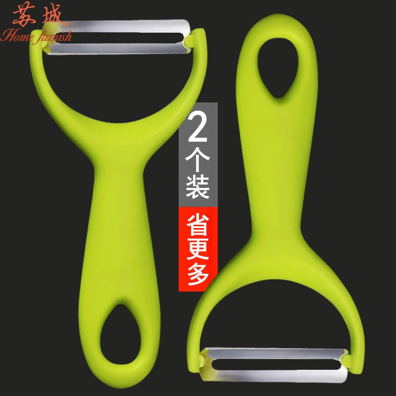 【2个】锋利不锈钢削皮器削皮刀削水果刀刮皮瓜果刨土豆结实好用在类目 厨房/烹饪用具, 烹饪用具, 刀具, 蔬果刨丝器/瓜果刀中 - 来自Buy2taobao.com提供专业的淘宝代购服务