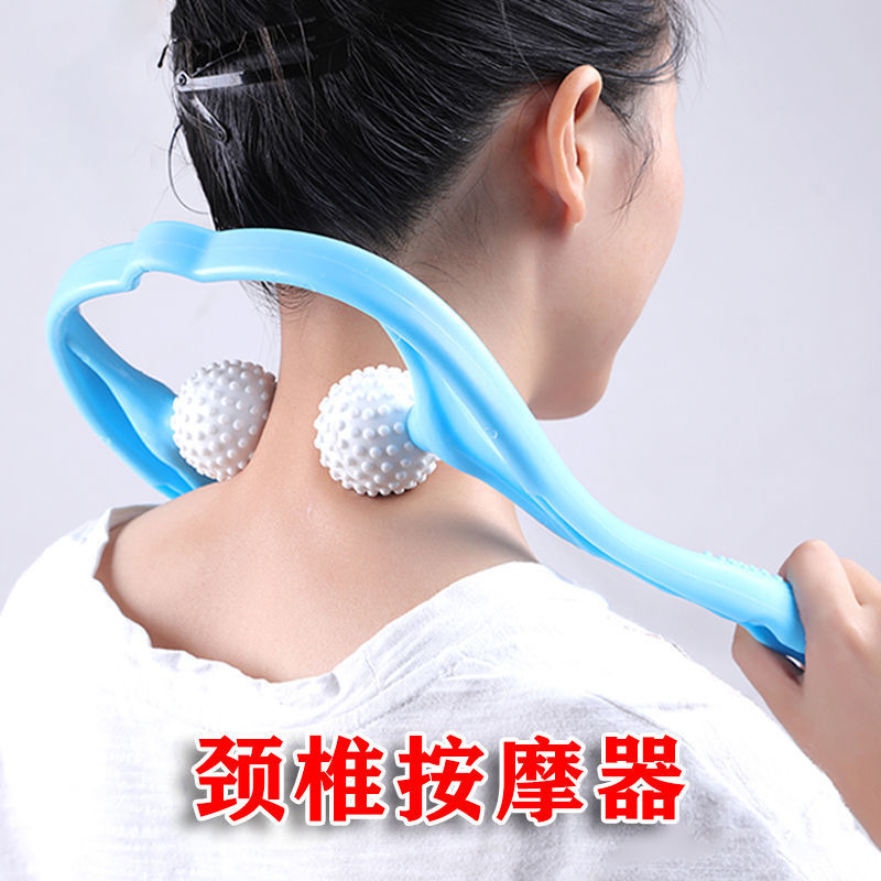 手持颈部按摩器夹脖子颈椎按摩器手动肩颈按摩滚轮式15