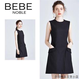 BEBE NOBLE春夏女无袖高腰小黑裙修身显瘦A字黑色背心打底连衣裙