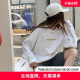 MARKM韩国潮牌 小logo印花设计百搭卫衣叠穿长袖T恤纯棉男女同款