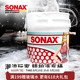 sonax索纳克斯洗车专用水桶洗车便携式户外水桶车载大号加厚水箱