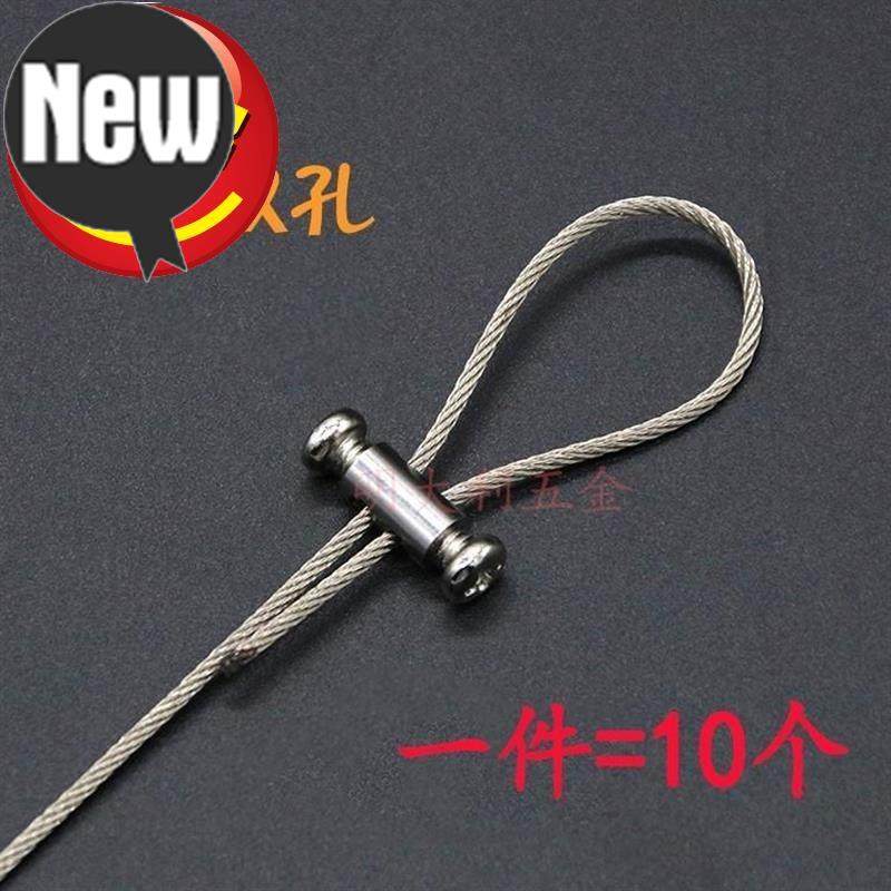 锁紧吊码钢丝绳卡扣锁线器锁固定配件卡头扣绳其它紧固件