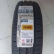 锦湖轮胎 175/70R14 84T HS61 KH32 SA01新捷达瑞纳骊威 17570r14