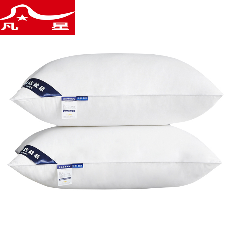 Cotton pillow Single pure cotton student dormitory Star hotel household Cervical pillow adult Pillow core a pairin the Bedclothes , Pillow/Pillow/Pillow/Cervical pillow category - from Buy2taobao.com to provide professional Taobao agent buy service