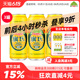 广氏菠萝啤500ml*3罐菠萝果啤碳酸饮料 果味风味饮料水果味汽水