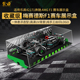 LYB乐一百乐高机械组系列42171梅赛德斯奔驰F1方程式亚克力展示盒