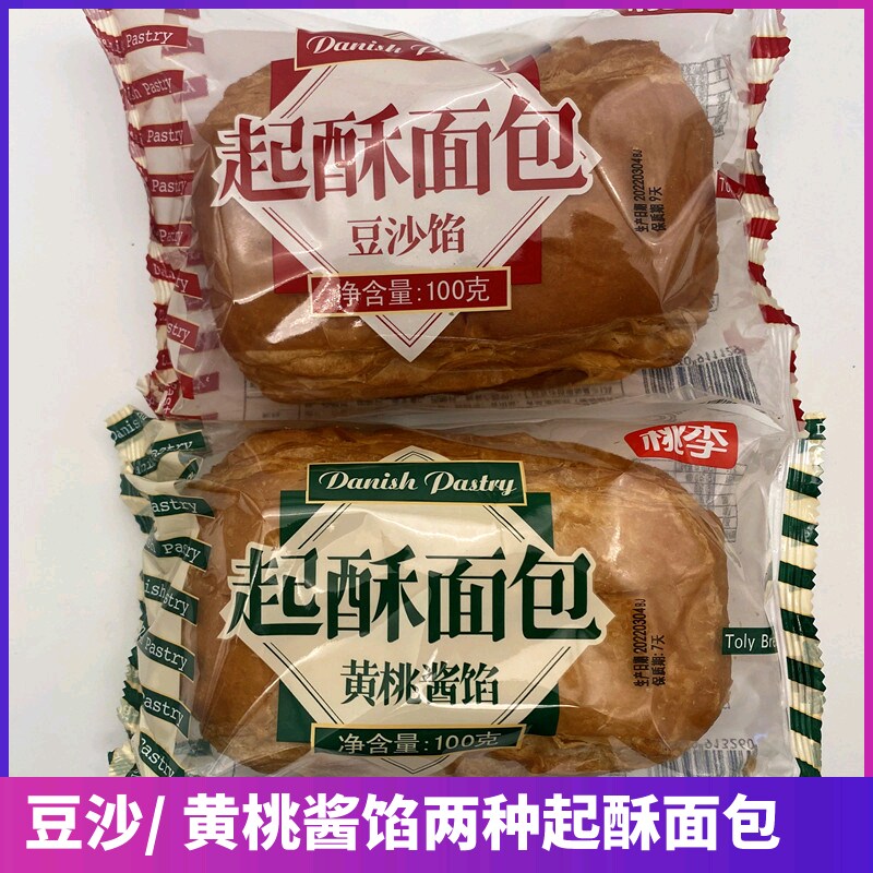 北京桃李起酥面包豆沙馅/黄桃馅夹心100g早餐休闲小吃