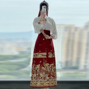 绝美【美人鱼】明制汉服重工刺绣飞机袖上衣马面裙两件套装2024年