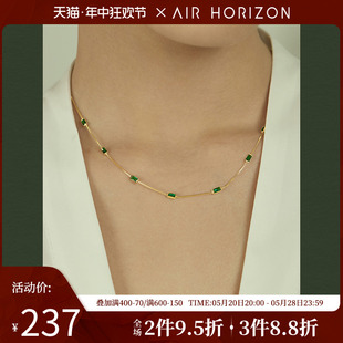 S925纯银项链简约细链条祖母绿锆石轻奢锁骨链高级感女款配饰颈链