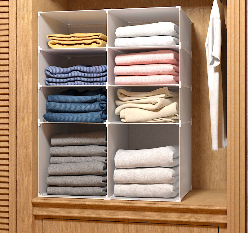 衣物收纳神器柜内储物架家用衣柜分层隔板多功能层架自由组合格子