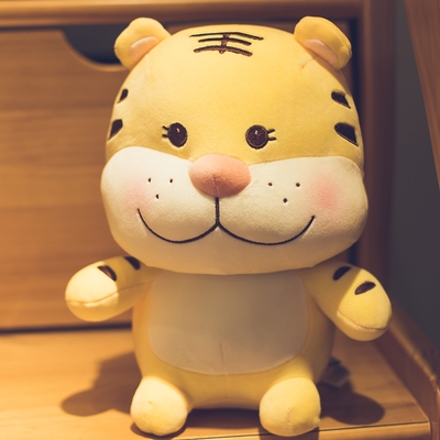 正品可爱小老虎公仔毛绒玩具布娃娃抱枕女生睡觉床上玩偶超软儿童