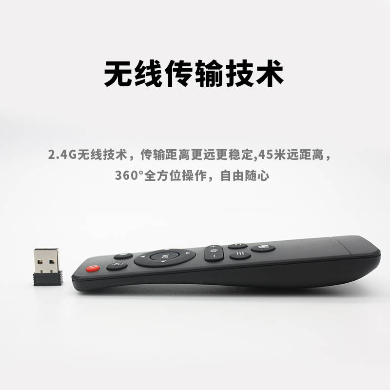 PPremote适用恒视佳家用小型投影仪遥控器蓝牙语音控制红外线遥控