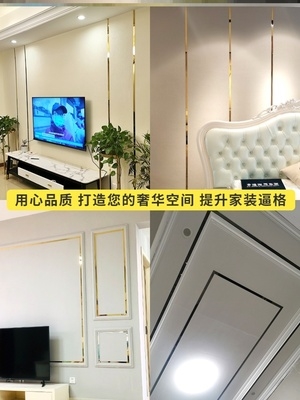 钛金装饰线条吊顶k不锈钢一字型门口黑钛金灯槽金属客厅平压平面图片