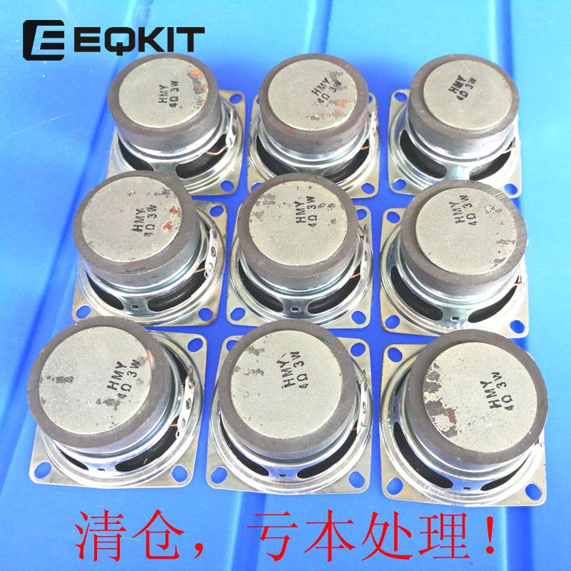 喇叭喇叭4r4欧3w喇叭3w喇叭2寸全频小音箱清仓处理扬声器|ruв категории Цифровые аксессуары, рынок электронных компонентов, электронный элемент, электроакустическая устройство/громкоговоритель - от Buy2taobao.com для оказания профессиональной услуги покупки агента Taobao