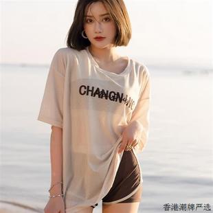 2024新款游泳衣女款保守罩衫分体三件套大码性感泡温泉秋冬天泳装