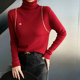 2024春装新款高领胸标链条高级感红色内搭洋气毛衣针织衫上衣女
