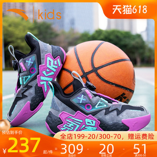 安踏童鞋儿童篮球鞋中大童2024夏季新款战靴小学生鞋子男童运动鞋