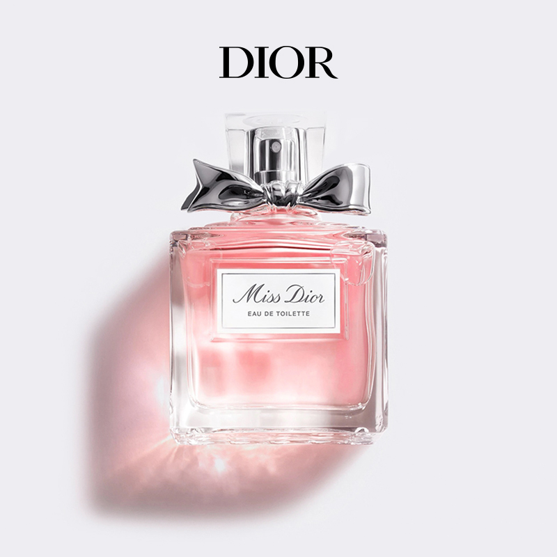 官方正品dior迪奥迪奥小姐淡香水女士淡香missdior