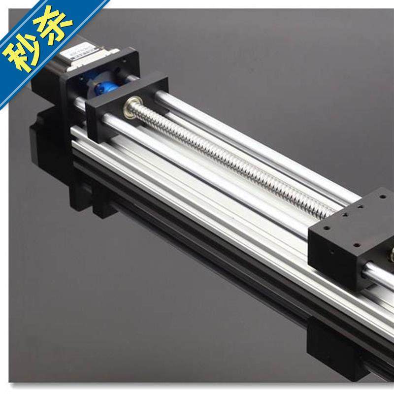 热卖eb双光轴滚珠丝杠直线导轨模组电动滑轨含5t7步进电机十字滑  阀
