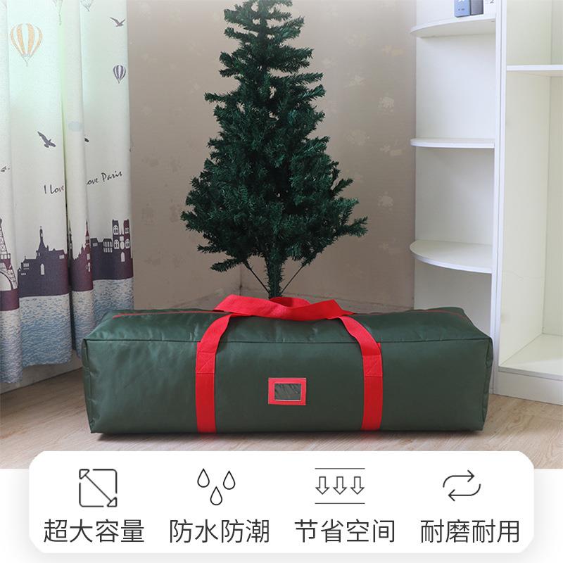 高档圣树收纳亚马逊爆款飘妹圣诞诞产包装袋袋圣诞礼品袋子品厂家