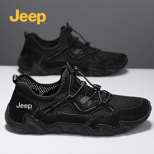 jeep吉普男鞋2024新款夏季透气薄款运动鞋男士户外休闲轻便网面鞋