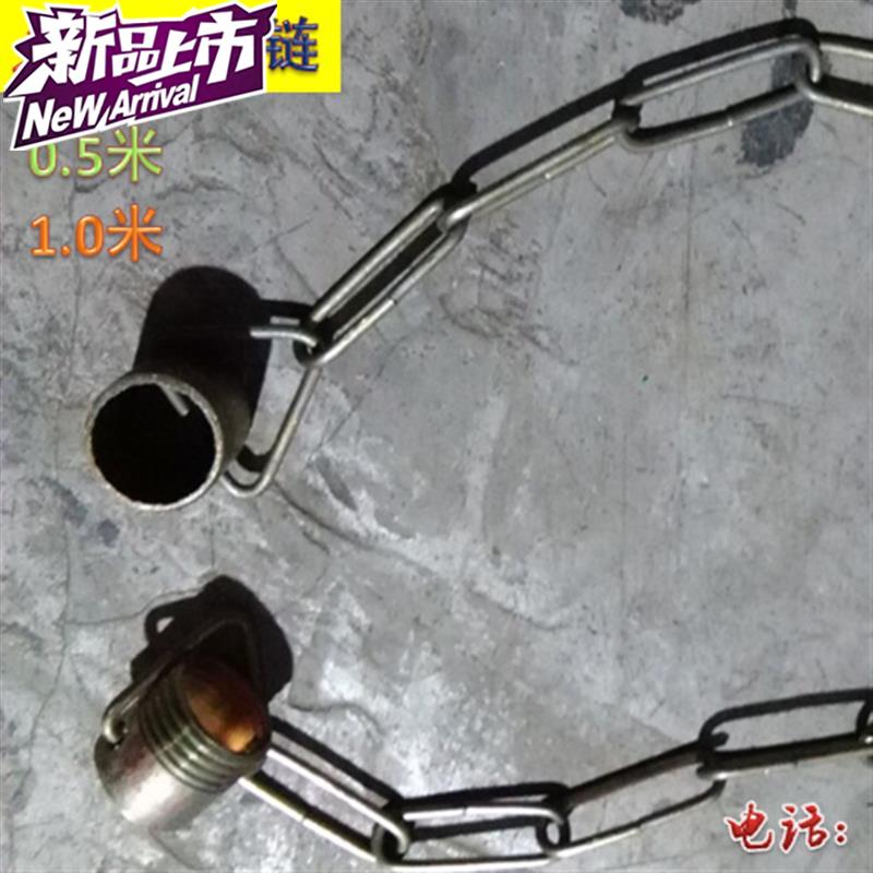 工厂灯 工t矿灯 链子 链条工厂罩 工矿灯配件在类目 家装主材, 灯具灯饰, 灯具配件中 - 来自Buy2taobao.com提供专业的淘宝代购服务