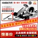 ninebot九号卡丁车套件2代9号儿童成人漂移电动网红四轮改装赛车