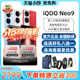 vivo iQOO Neo9新品上市iqooneo9 iqneo9官方旗舰5g游戏手机 iqooneo9pro 爱酷iqneo9 vivoiqooneo8 iq00neo9