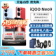 vivo iQOO Neo9超级新品iqooneo9 iqneo9官方旗舰5g游戏手机 iqooneo9pro 爱酷iqneo9 vivoiqooneo8 iq00neo9