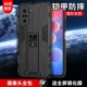适用红米k40手机壳套游戏增强版redmi小米k40pro十镜头全包防摔保护套新品pro+硅胶gaming男士女新款5g外壳