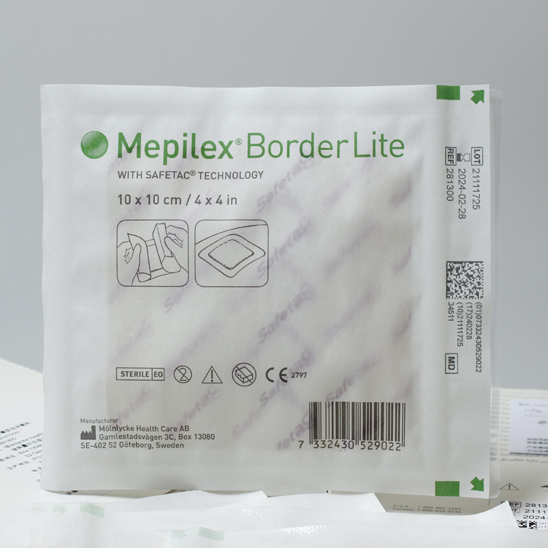 美皮康防褥疮贴压疮贴泡沫敷料老人溃疡创伤吸收渗液防水减压贴