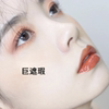 【小红书推荐 拍一发五】遮脸上黑点斑点 遮瑕神器 小金管遮瑕膏~ 【小红书推荐 拍一发五】遮脸上黑点斑点 遮瑕神器 小金管遮瑕膏~