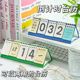 创意倒计时提醒牌365天日历2025年中考高考100天考试倒数小台历桌面摆件励志高中生大学生考研自律打卡记事本