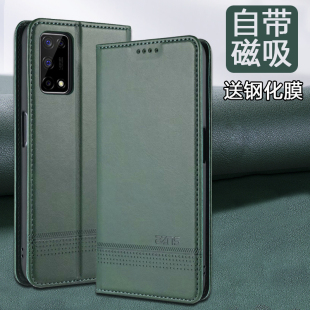 realmev5手机壳全包防摔realme v5保护套真皮oppo真我v3钱包式翻盖皮套realmev3个性创意男女款5g磁吸商务潮