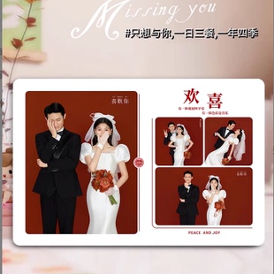 相框定制洗照片做成摆台婚纱照加结婚照相片打印全家福画框挂墙