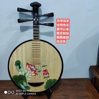 乐器月琴彩绘实木厂家直销家装饰品挂件家居摆件复古墙饰拍摄道.图片